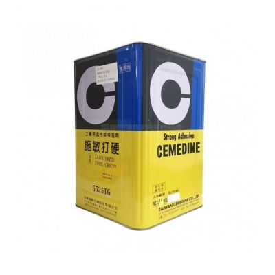 CEMEDINE 施敏打硬5525 膠水黃膠粘網膠印刷膠三夾板粘接符合VOC標準