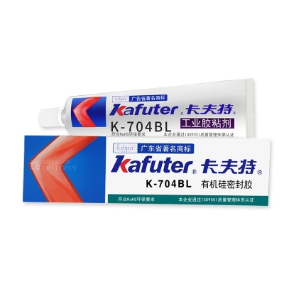 kafuter卡夫特K-704BL硅橡膠 電子元件密封粘接膠