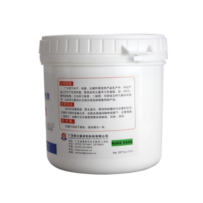 卡夫特K-5211導熱硅脂膠 電腦散熱硅脂膠 1kg